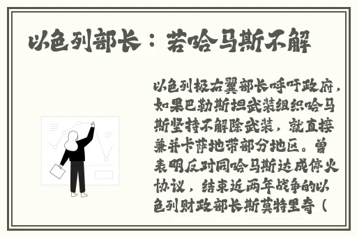 韩国专线福二区三区